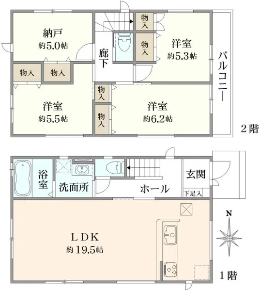 町田市玉川学園3丁目　新築戸建　1号棟