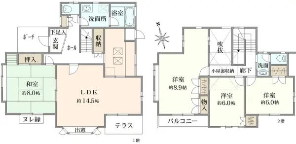 川崎市麻生区細山5丁目　戸建