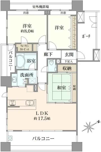 ライオンズ相模大野ステーションエアリスタ