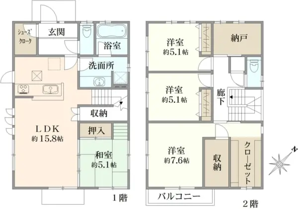 町田市南つくし野1丁目　戸建