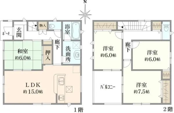 相模原市南区下溝　中古戸建