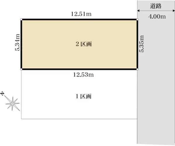 相模原市南区上鶴間本町8丁目売地　2区画