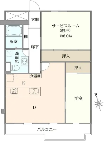 物件画像