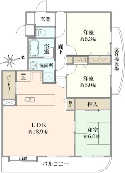 コスモ茅ヶ崎ベルセーヌ