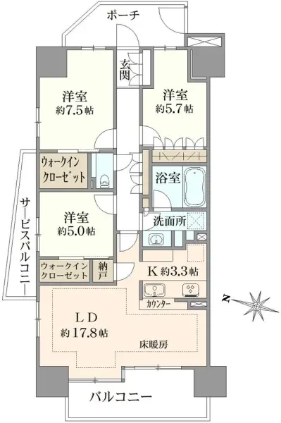 パークホームズ南船橋