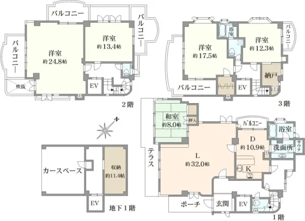 横浜市中区打越　戸建