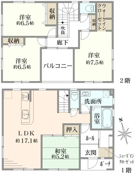 西多摩郡瑞穂町二本木　中古戸建