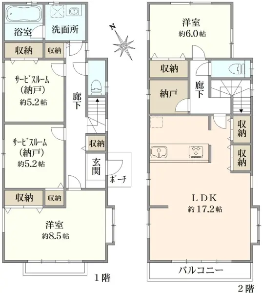 東大和市高木2丁目　中古戸建