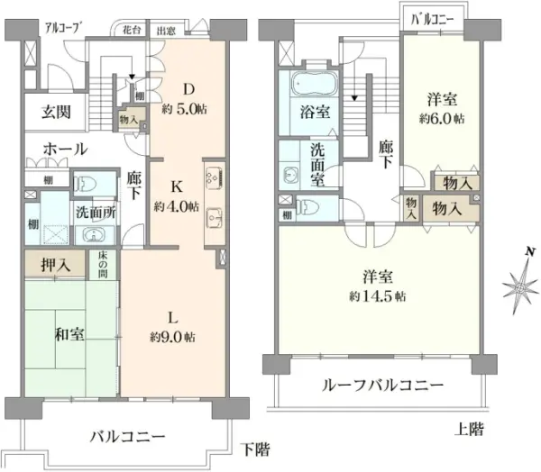 長峰杜の三番街1号棟