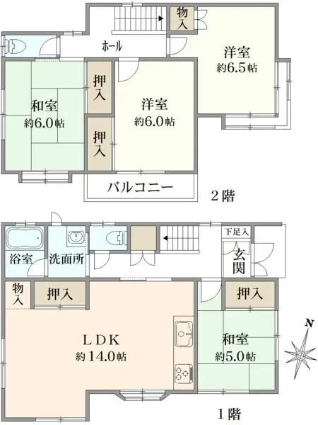 都筑区東山田1丁目　中古戸建