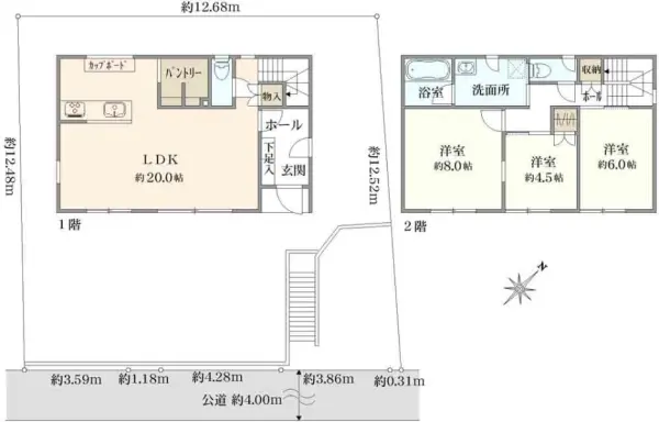 鎌倉市今泉台7丁目　中古戸建