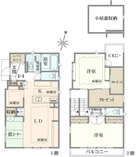 荏田西2丁目　戸建