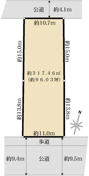 川崎市高津区新作5丁目　土地
