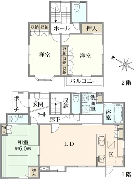 横浜市都筑区荏田南4丁目　中古戸建て