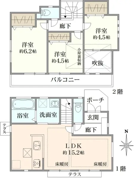 小金井市本町4丁目　中古戸建