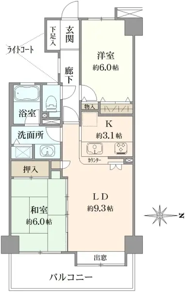 グランスクエア一橋学園壱番街