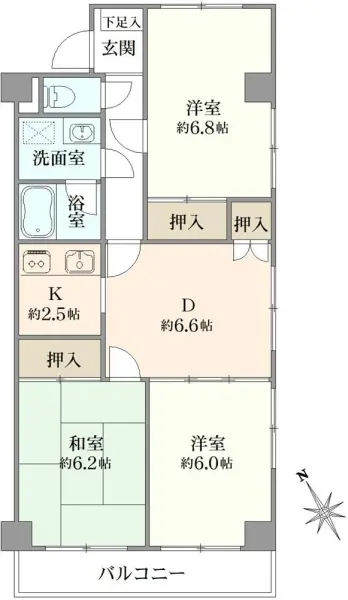 マンション国分寺