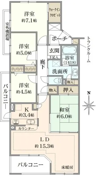 アールヴェール荻窪北
