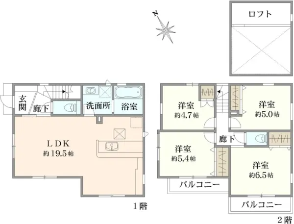 東久留米市中央町4丁目　新築戸建　1号棟