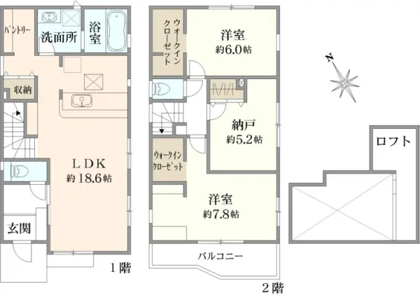 東久留米市中央町4丁目　新築戸建　2号棟