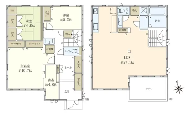 杉並区下高井戸3丁目　戸建