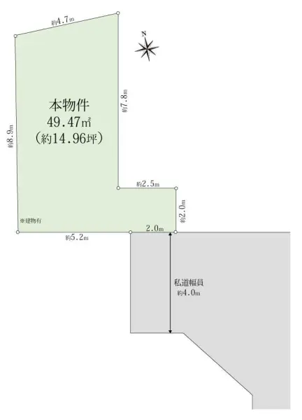 杉並区和泉4丁目　土地