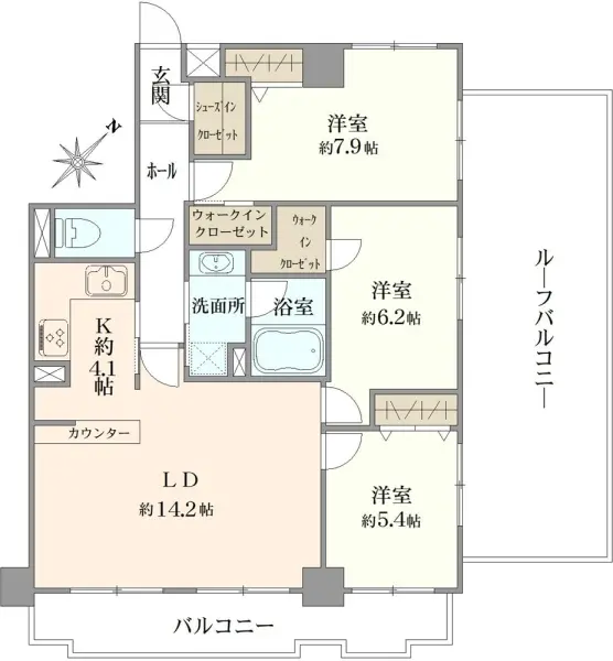 パルミナード尾山台壱番館
