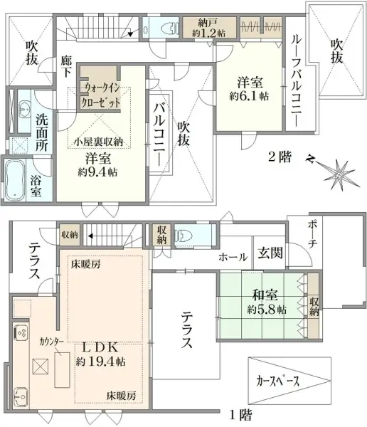 プラウドシーズン成城学園前　STAGE5