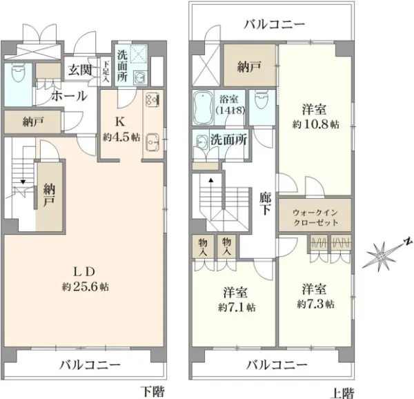 プレール日吉台
