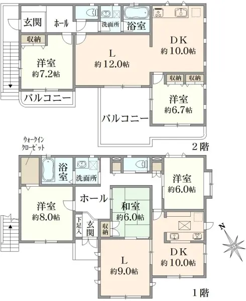 若葉台4丁目　二世帯住宅