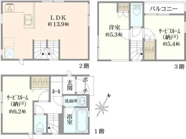 戸塚区吉田町　中古戸建