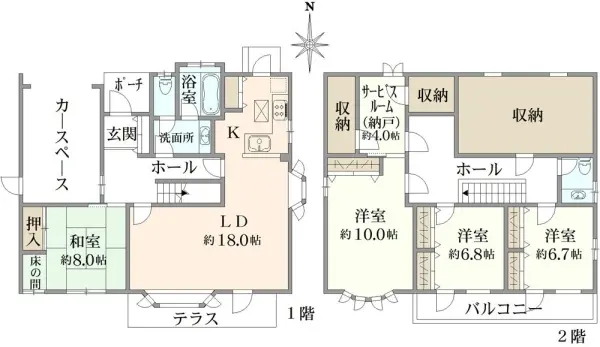 青葉区もえぎ野　中古戸建