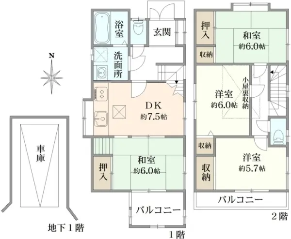文京区大塚五丁目戸建