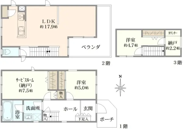 文京区小日向三丁目戸建