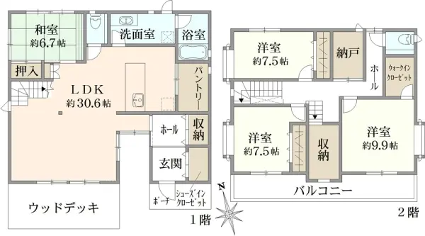 柏市大島田　新築戸建