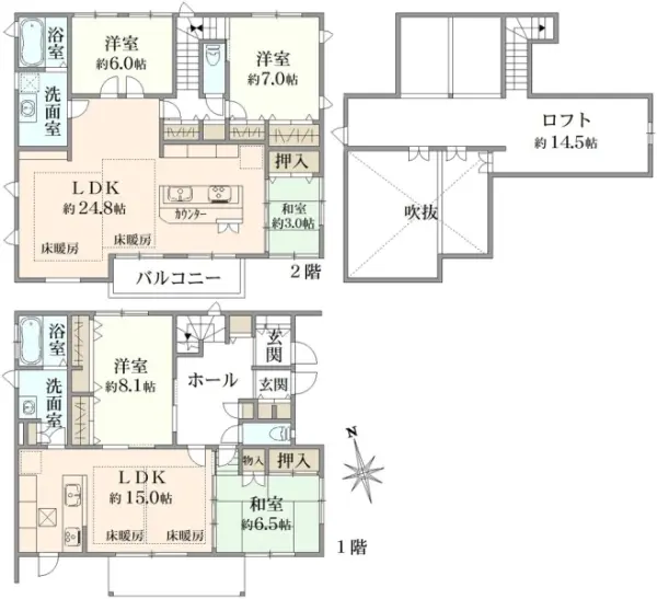 印西市武西学園台三丁目　中古戸建