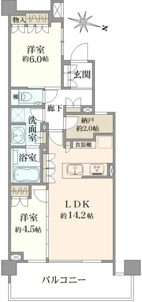 パークシティ高田馬場