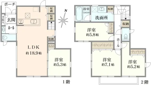 清瀬市梅園1丁目　中古戸建