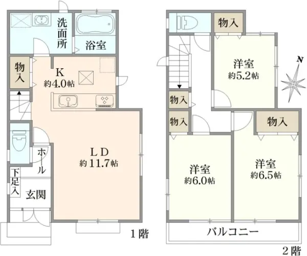 国立市北2丁目　中古戸建