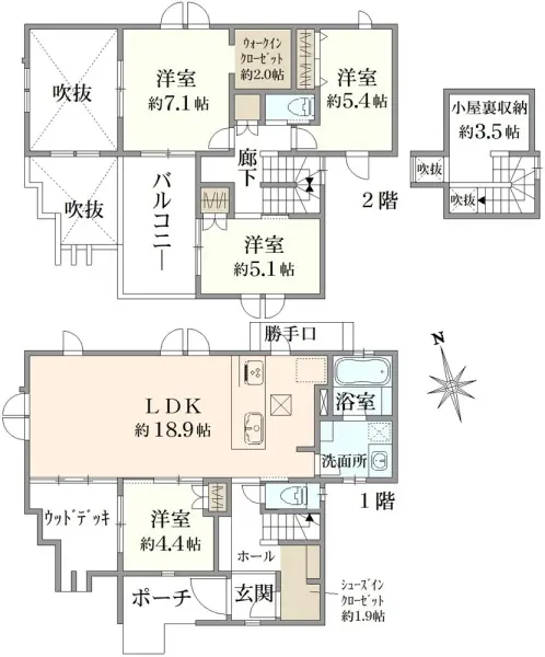 プラウドシーズン西国分寺エアガーデン