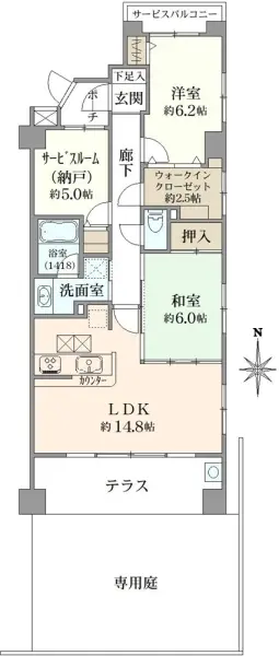 ダイアパレス武蔵浦和V