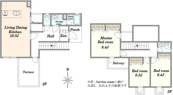 ガーデン南山手4号棟