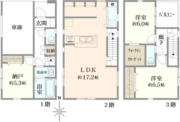 幸区小向西町4丁目新築戸建　1号棟