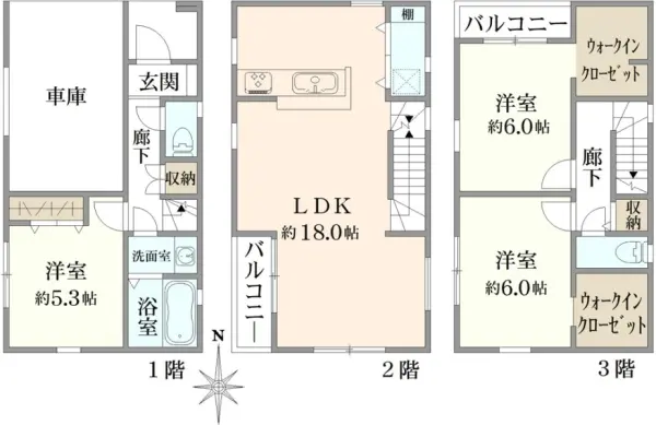幸区小向西町4丁目新築戸建　2号棟