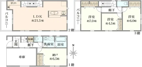 幸区小向西町4丁目新築戸建　2期1号棟