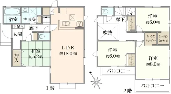 府中市清水ヶ丘3丁目　新築戸建