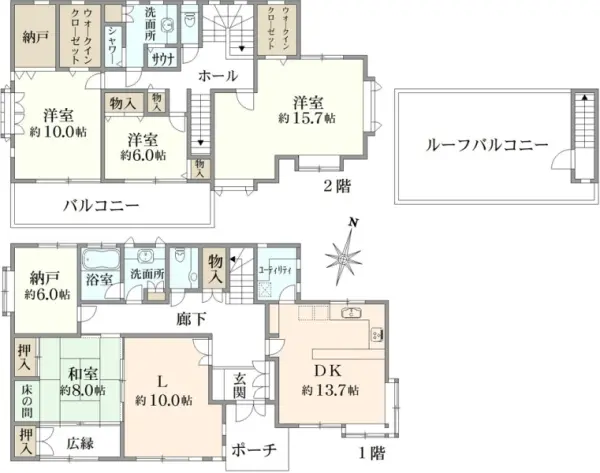 杉並区和田三丁目　戸建