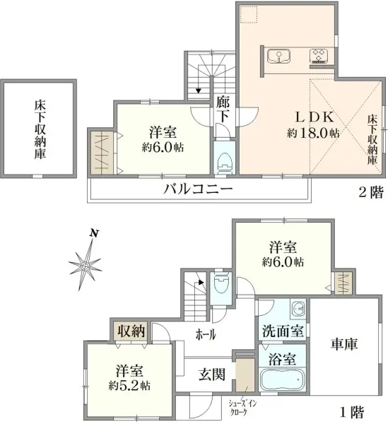 豊中市春日町二丁目　中古戸建