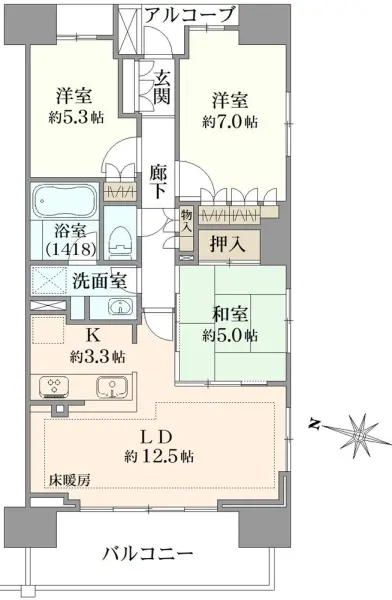 ザ・パークハウス所沢
