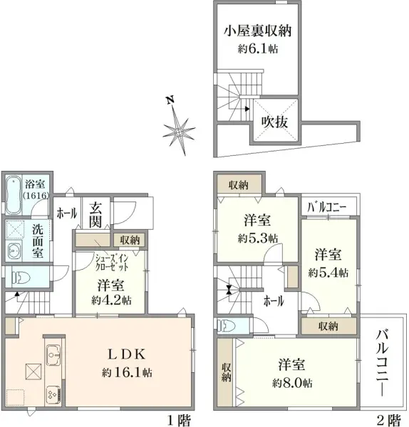 所沢市美原町4丁目中古戸建